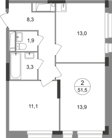 Квартира 51,5 м², 2-комнатная - изображение 1