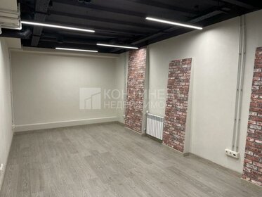 178,2 м², офис 445 000 ₽ в месяц - изображение 41