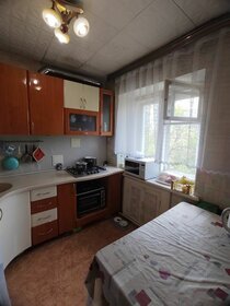 42,7 м², 2-комнатная квартира 6 350 000 ₽ - изображение 41