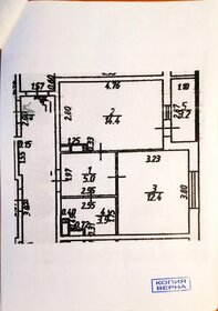 Квартира 37,3 м², 1-комнатная - изображение 1