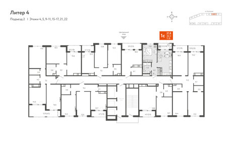36,5 м², 1-комнатная квартира 9 300 000 ₽ - изображение 9