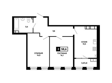 Квартира 58,6 м², 2-комнатная - изображение 1