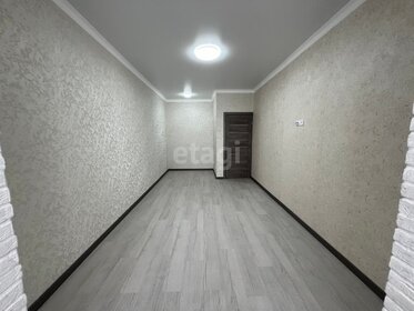 51,4 м², 1-комнатная квартира 5 000 000 ₽ - изображение 60