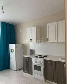 32 м², 1-комнатная квартира 20 000 ₽ в месяц - изображение 35