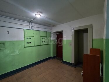 33 м², 1-комнатная квартира 5 200 000 ₽ - изображение 19