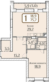 Квартира 78,7 м², 1-комнатная - изображение 1