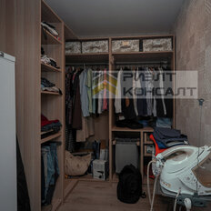 Квартира 133 м², 3-комнатная - изображение 4