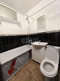 19,4 м², квартира-студия 3 500 000 ₽ - изображение 39