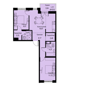 59 м², 2-комнатная квартира 13 600 000 ₽ - изображение 90