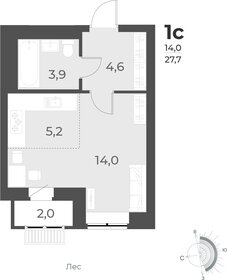 28 м², квартира-студия 4 400 000 ₽ - изображение 20