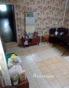 55 м² дом, 3 сотки участок 5 499 000 ₽ - изображение 14