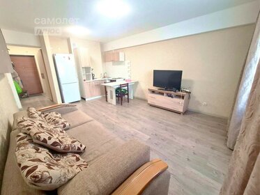 35,5 м², квартира-студия 3 300 000 ₽ - изображение 59