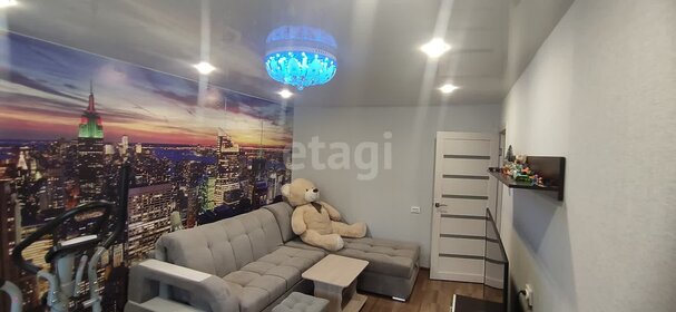 51,2 м², 2-комнатная квартира 4 750 000 ₽ - изображение 43