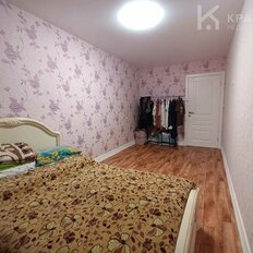 Квартира 44,8 м², 2-комнатная - изображение 5