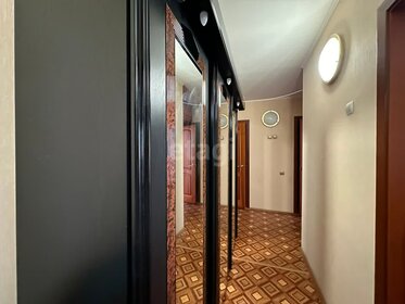 61 м², 3-комнатная квартира 5 500 000 ₽ - изображение 44