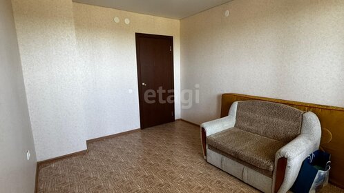 64,5 м², 2-комнатная квартира 5 890 000 ₽ - изображение 46