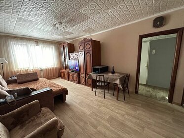 62,1 м², 3-комнатная квартира 5 750 000 ₽ - изображение 30