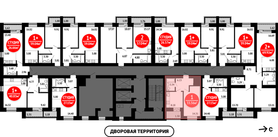 31,7 м², квартира-студия 4 900 000 ₽ - изображение 88