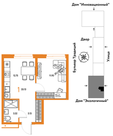 33,2 м², 1-комнатная квартира 4 490 000 ₽ - изображение 107