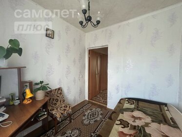 30,8 м², квартира-студия 2 000 000 ₽ - изображение 85