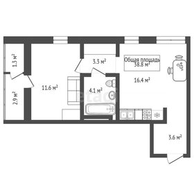 Квартира 38,8 м², 1-комнатная - изображение 2