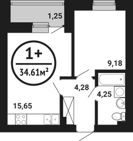 31,7 м², 1-комнатная квартира 3 800 000 ₽ - изображение 66