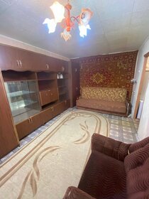 51,1 м², 2-комнатная квартира 3 900 000 ₽ - изображение 8