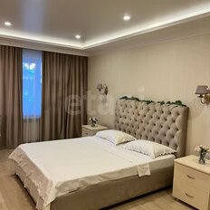 Квартира 30 м², 1-комнатная - изображение 1