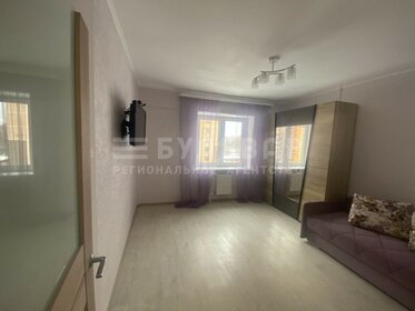 39,5 м², 1-комнатная квартира 17 000 ₽ в месяц - изображение 34