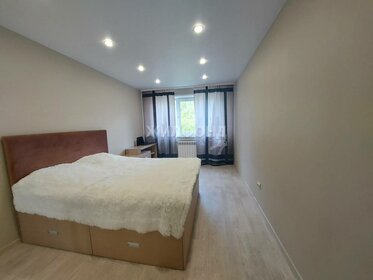 46,7 м², 2-комнатная квартира 4 750 000 ₽ - изображение 75