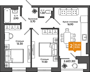 47 м², 2-комнатная квартира 5 200 000 ₽ - изображение 57