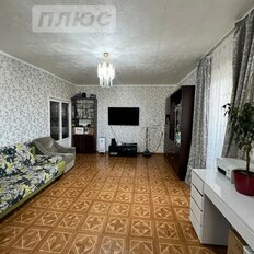 Квартира 43,9 м², 1-комнатная - изображение 1