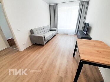 35 м², 1-комнатная квартира 45 000 ₽ в месяц - изображение 64