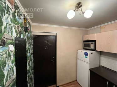 38,3 м², 1-комнатная квартира 3 638 500 ₽ - изображение 40