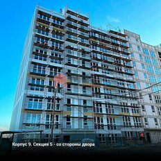 Квартира 63,8 м², 2-комнатная - изображение 1