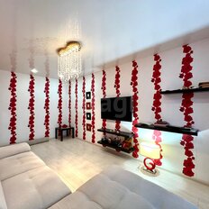 Квартира 76,3 м², 4-комнатная - изображение 3