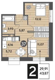 Квартира 43,9 м², 2-комнатная - изображение 1