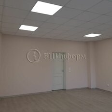 39,4 м², офис - изображение 1