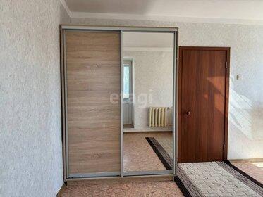 41,6 м², 1-комнатная квартира 1 550 000 ₽ - изображение 17