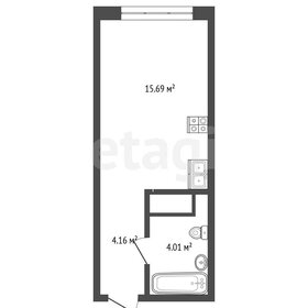 Квартира 24,5 м², студия - изображение 1