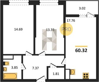 Квартира 60,3 м², 2-комнатная - изображение 1