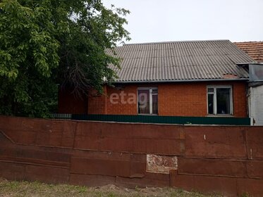 70 м² часть дома, 5,7 сотки участок 5 450 000 ₽ - изображение 54