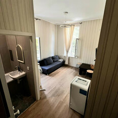 Квартира 16 м², студия - изображение 1