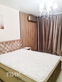 50 м², 2-комнатная квартира 36 000 ₽ в месяц - изображение 45