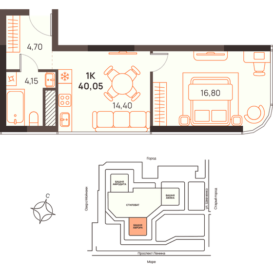 65,8 м², 2-комнатная квартира 15 173 154 ₽ - изображение 36
