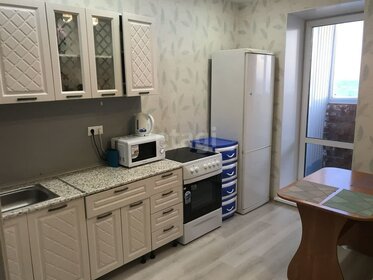 38,4 м², 1-комнатная квартира 4 890 000 ₽ - изображение 73