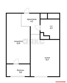 Квартира 42,8 м², 1-комнатная - изображение 1