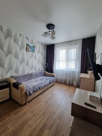 42 м², 1-комнатная квартира 30 000 ₽ в месяц - изображение 54