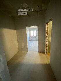 33,1 м², квартира-студия 4 600 000 ₽ - изображение 104