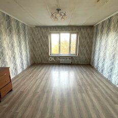 Квартира 62 м², 3-комнатная - изображение 1